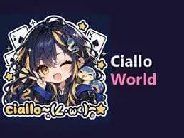 Ciallo World