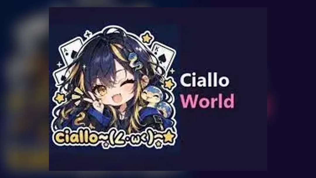 Ciallo World - Official Feature